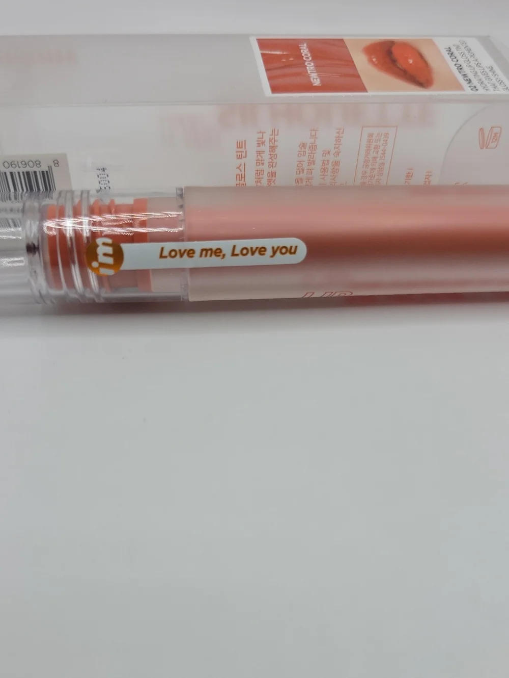 Meme Lip Silhouette Gloss Tint